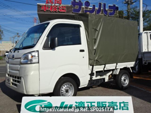 Used 2020 MT subaru sambar-truck S500J Image[0]
