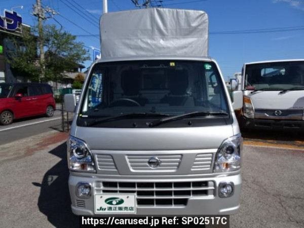 Used 2023 MT nissan nt100-clipper DR16T Image[1]