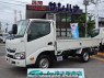Used 2020 AT toyota dyna-truck KDY231 Image[0]