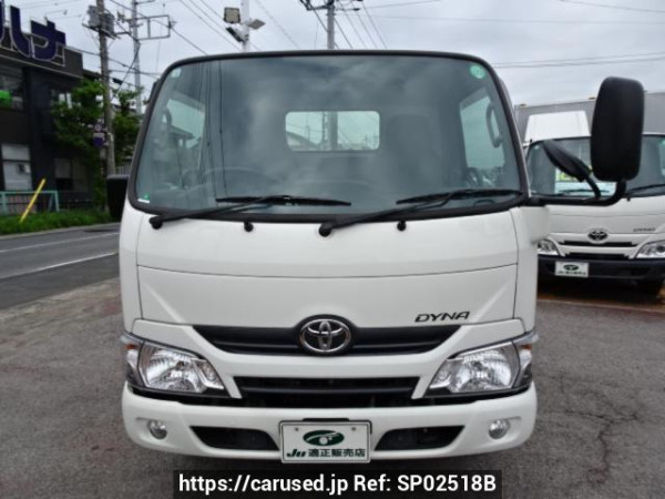 Used 2020 AT toyota dyna-truck KDY231 Image[1]