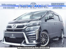Toyota Vellfire ANH20W