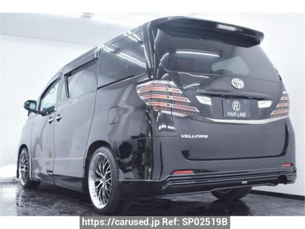 Used 2008 AT toyota vellfire ANH20W Image[1]