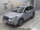 Subaru Forester SJ5