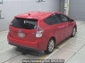 Used 2014 AT toyota prius-alpha ZVW41W Image[1]
