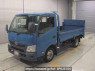 Used 2014 AT toyota toyoace-truck XZU700 Image[0]