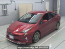 Toyota Prius ZVW50