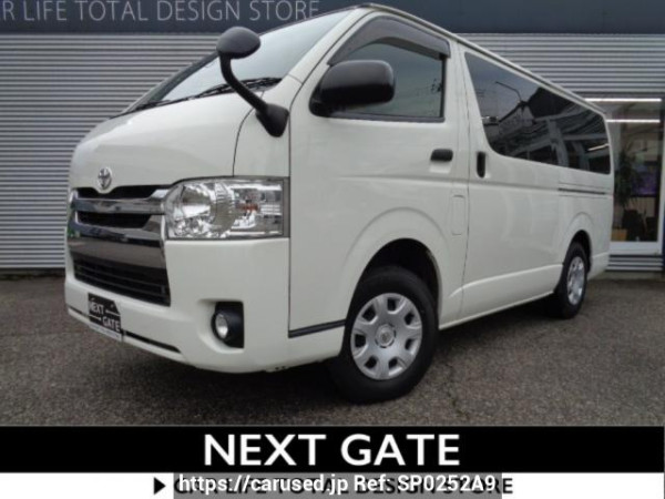 Used 2016 AT toyota hiace-van KDH206V Image[1]
