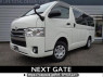 Used 2016 AT toyota hiace-van KDH206V Image[1]