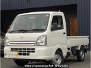 Suzuki Carry Truck DA16T