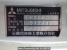Used 1998 MT mitsubishi-fuso fighter-mignon FH228CD Image[23]