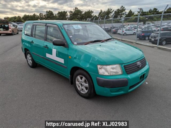 Used 2009 AT toyota succeed-van NCP51V Image[0]
