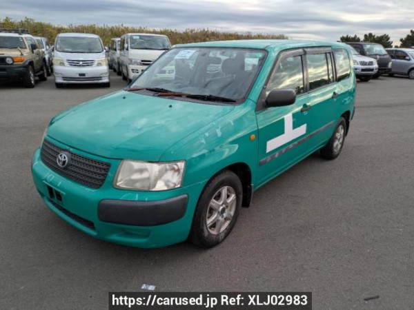 Used 2009 AT toyota succeed-van NCP51V Image[2]