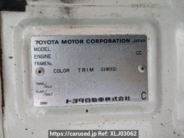 Used 2002 AT toyota hiace-van RZH112V Image[10]