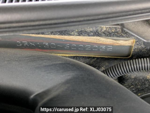 Used 2009 AT toyota mark-x GRX130 Image[11]