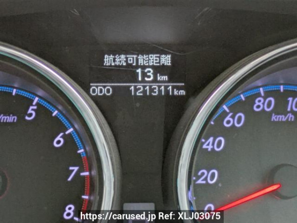 Used 2009 AT toyota mark-x GRX130 Image[21]