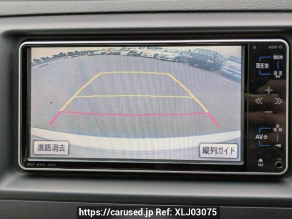 Used 2009 AT toyota mark-x GRX130 Image[25]