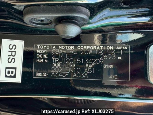 Used 2008 AT toyota land-cruiser-prado TRJ120W Image[10]