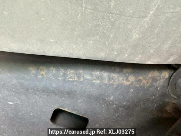 Used 2008 AT toyota land-cruiser-prado TRJ120W Image[11]