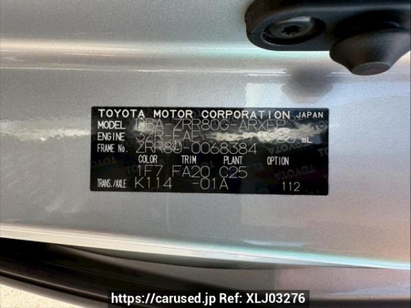 Used 2014 AT toyota noah ZRR80G Image[10]