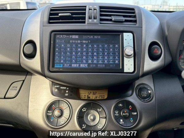 Used 2012 AT toyota vanguard ACA38W Image[23]