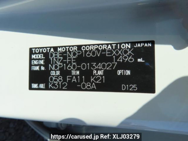 Used 2019 AT toyota probox-van NCP160V Image[11]