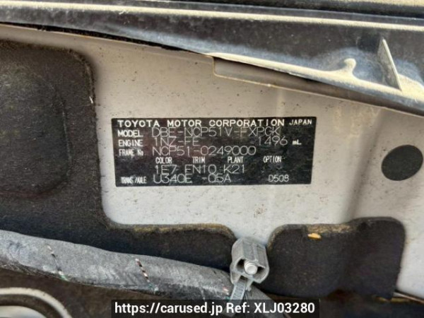 Used 2010 AT toyota succeed-van NCP51V Image[10]