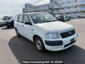 Toyota Succeed Van