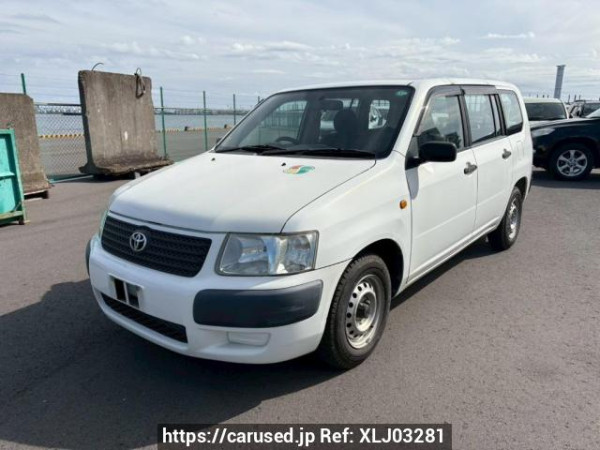 Used 2003 AT toyota succeed-van NCP51V Image[2]