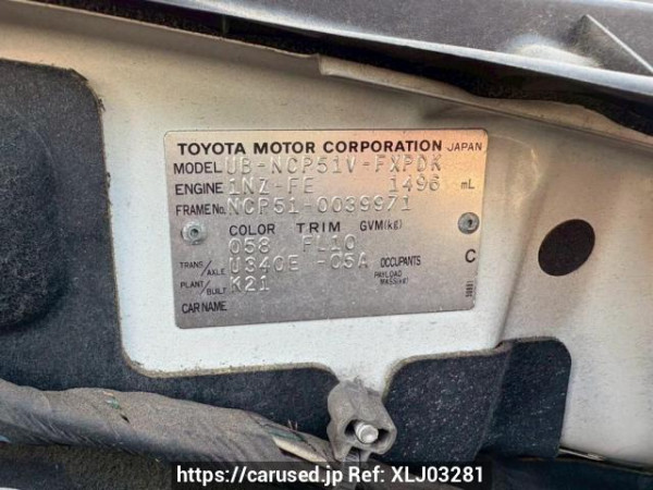 Used 2003 AT toyota succeed-van NCP51V Image[10]