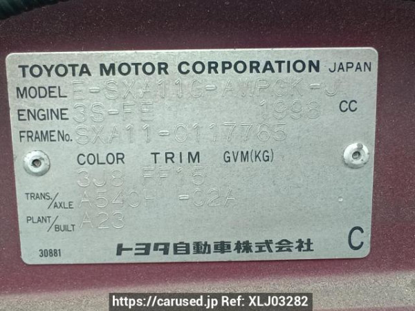 Used 1996 AT toyota rav4-j SXA11G Image[11]