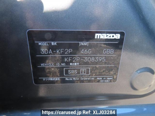 Used 2019 AT mazda cx-5 KF2P Image[12]