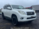 Toyota Land Cruiser Prado TRJ150W