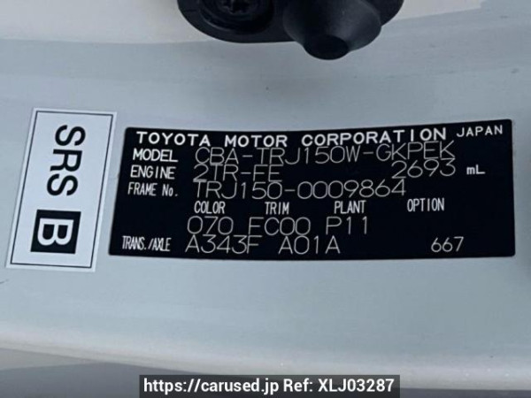 Used 2010 AT toyota land-cruiser-prado TRJ150W Image[10]