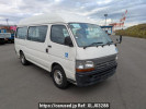 Toyota Hiace Commuter TRH124B