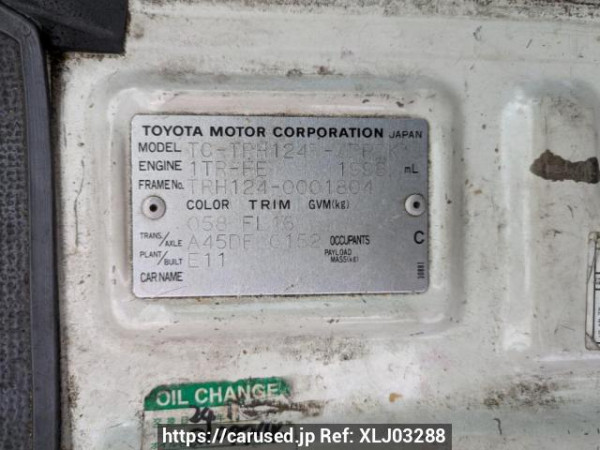 Used 2003 AT toyota hiace-commuter TRH124B Image[10]