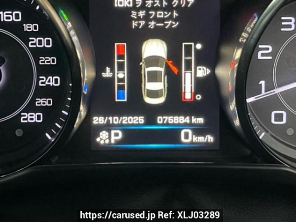 Used 2015 AT jaguar xe JA2GA Image[37]