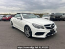 Mercedes Benz E-Class 207461