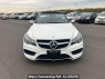 Used 2016 AT mercedes-benz e-class 207461 Image[1]