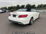 Used 2016 AT mercedes-benz e-class 207461 Image[6]