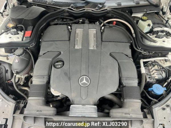 Used 2016 AT mercedes-benz e-class 207461 Image[16]
