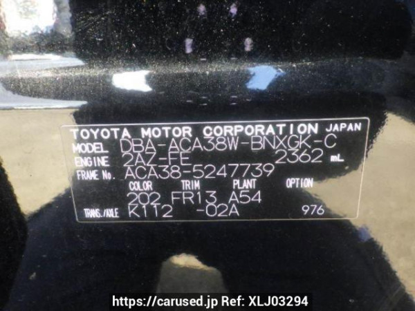 Used 2013 AT toyota vanguard ACA38W Image[10]
