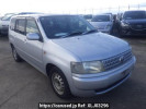 Toyota Probox Wagon NCP58G