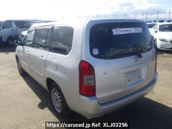 Used 2005 AT toyota probox-wagon NCP58G Image[4]
