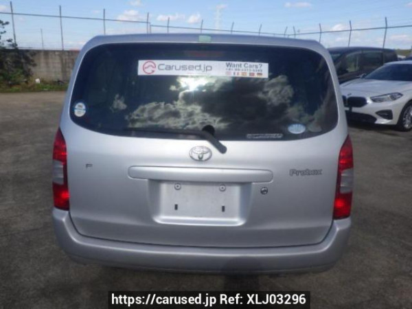 Used 2005 AT toyota probox-wagon NCP58G Image[5]
