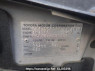 Used 2005 AT toyota probox-wagon NCP58G Image[10]