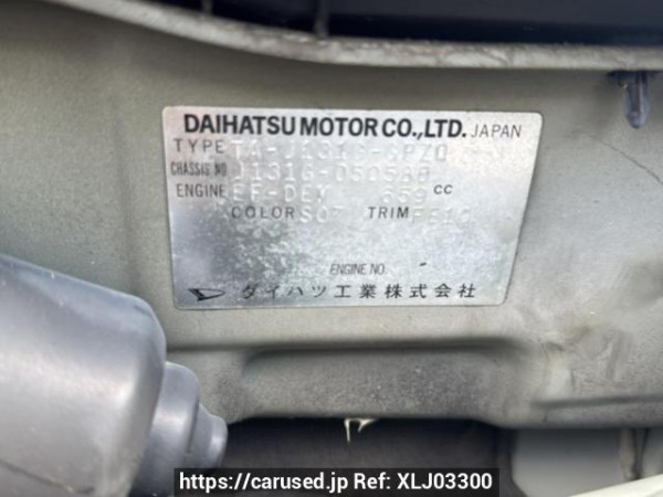 Used 2006 AT daihatsu terios-kid J131G Image[8]
