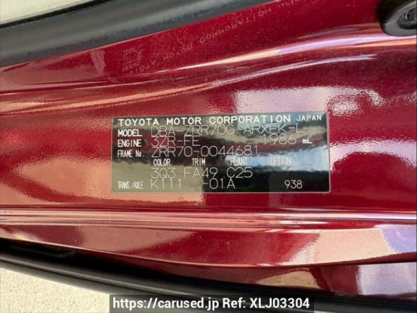 Used 2007 AT toyota noah ZRR70G Image[10]
