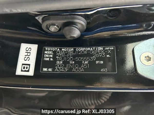 Used 2006 AT toyota land-cruiser-prado TRJ120W Image[10]