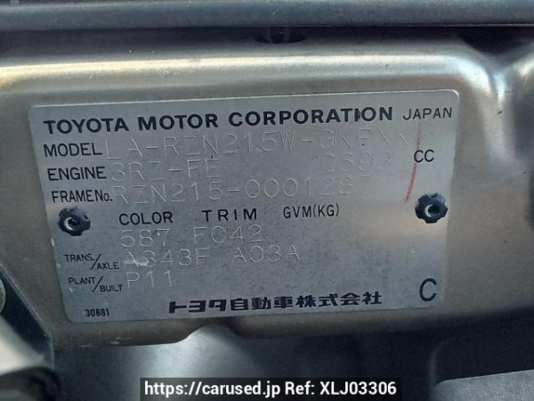 Used 2002 AT toyota hilux-surf RZN215W Image[11]