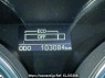 Used 2009 AT toyota mark-x GRX130 Image[22]